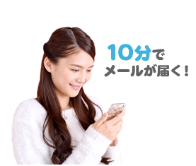 電子ギフト券をWEBで簡単購入