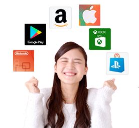 購入可能電子ギフトカードが豊富